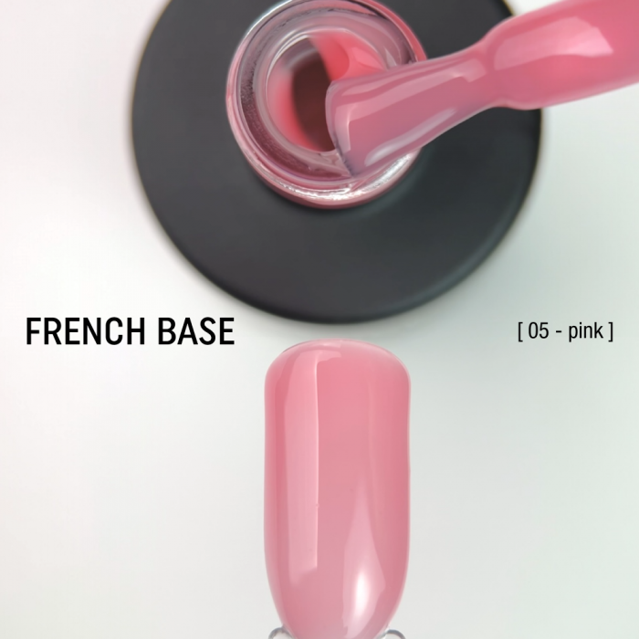 French Camouflage Base - Image 4