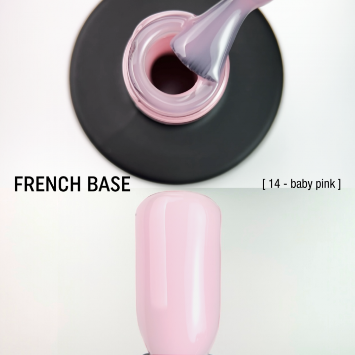 French Camouflage Base - Image 4