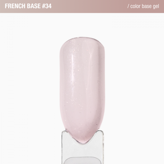 French Camouflage Base - Image 2